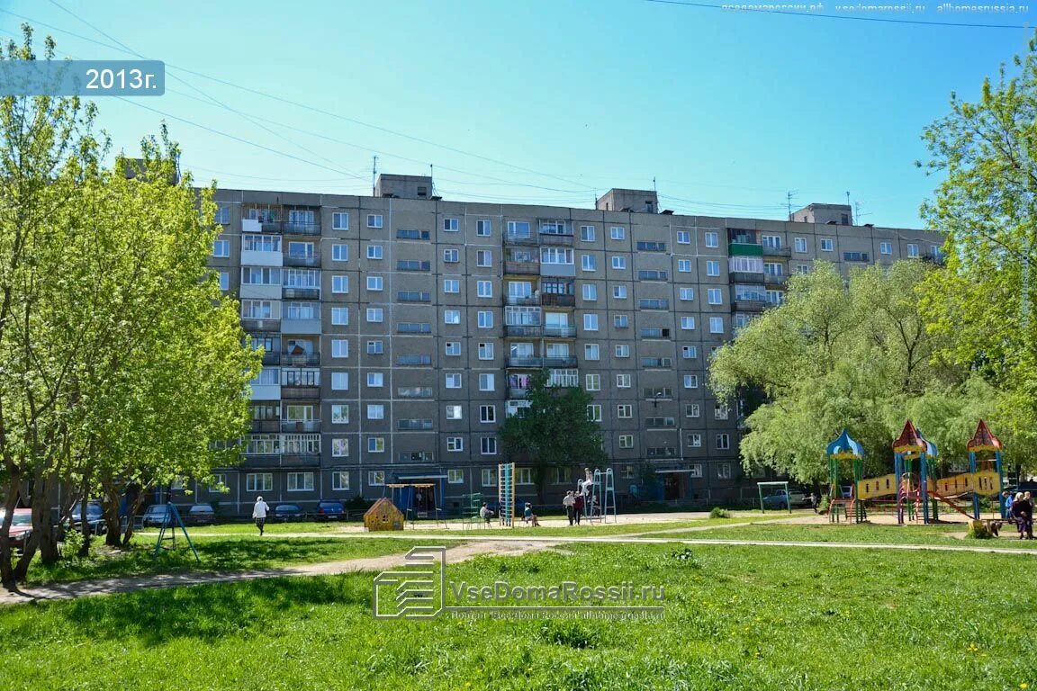 Г пермь чердынская. Ул чердынская пермь. чердынская 21 пермь. чердынская 22 пермь. пермь чердынская ул 19.