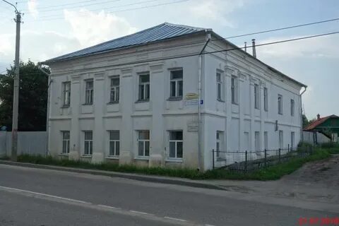 Водоканал нерехта телефон
