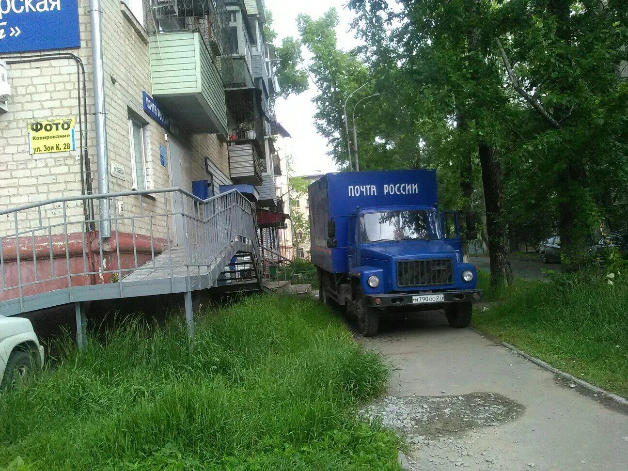 Ул победы 60 тольятти. Хабаровск победа 60. Фрунзе 60 хабаровск. Победы 60 хабаровск. Хабаровск проспект 60-летия октября 180.
