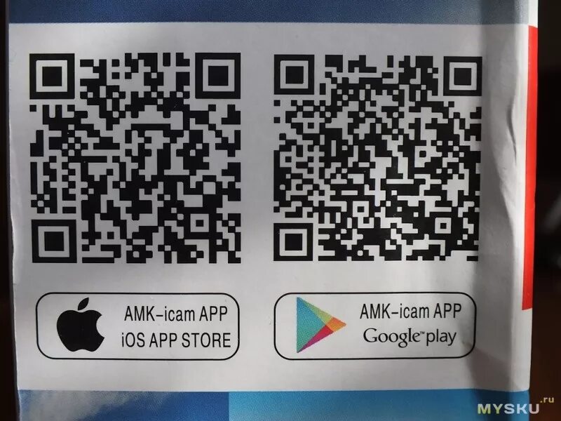 Код от экшен камеры. Мини камера а 9 QR код. Eplutus экшн камера QR код. Qc018fh камера QR. Qr через камеру самсунг