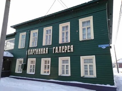 Г вельск ул