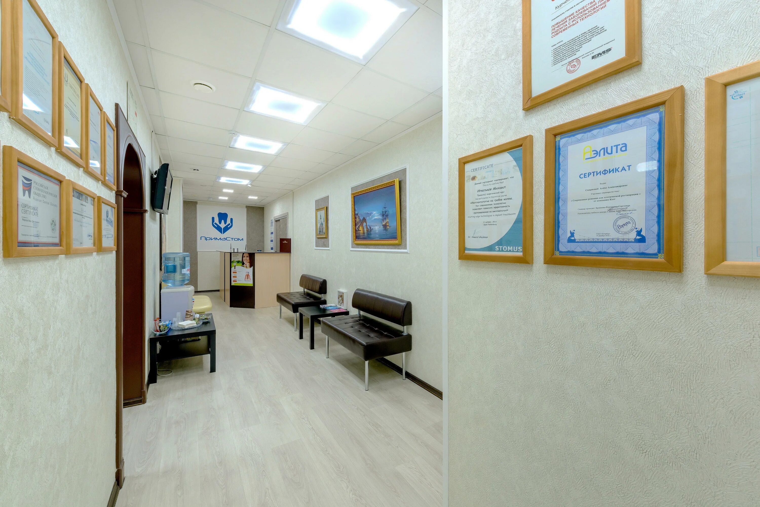 в боткинскую больницу от метро беговая. городская клиническая больница № 31. больница на метро динамо. 31 гор больница спб. клиническая больница медси.