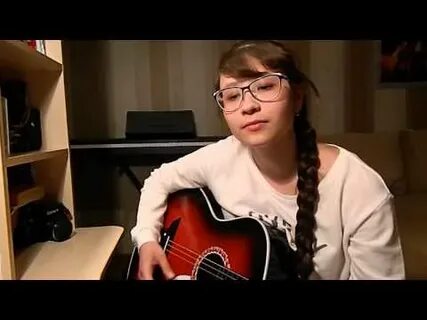 Я тебе не верю кавер