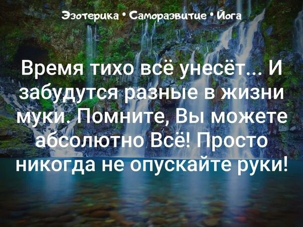Абсолютно не способен
