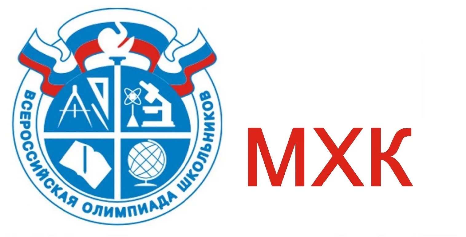 Всош 2025 форум. Значок всош.