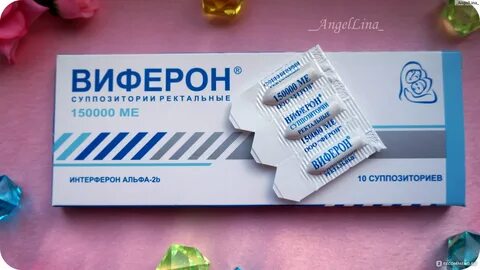 Аптека апрель свечи