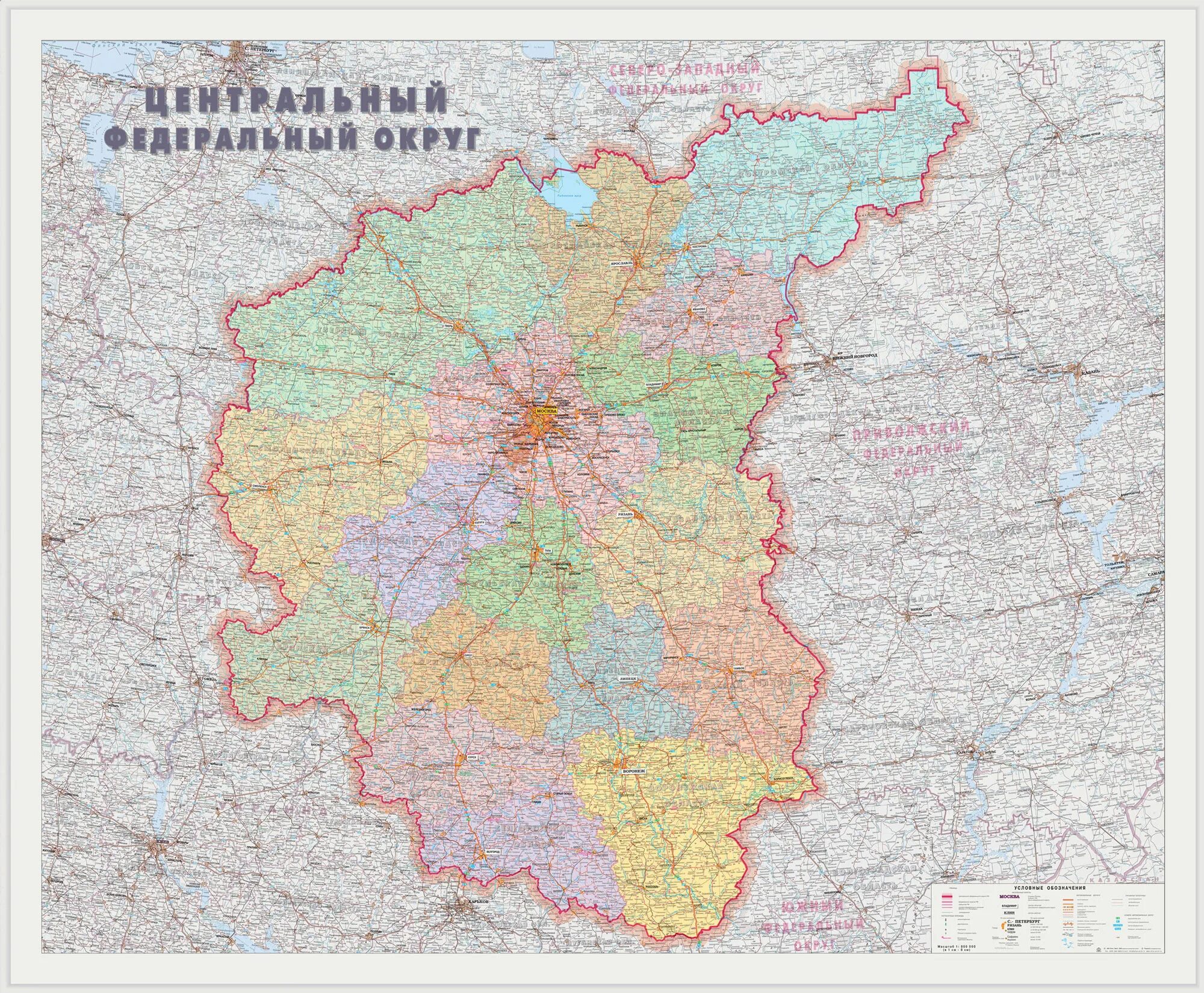 Карта центра россии с городами и областями. Центральный федеральный округ на карте России. Карта центрального федеративного округа России. Центральный федеральный округ на карте России с городами. Карта центрального федерального округа России.