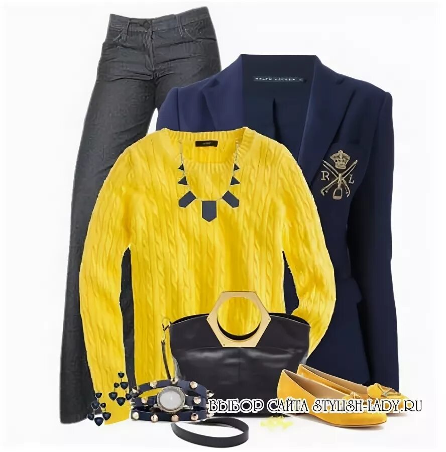 Сине желтая кофта. Желтая толстовка с чем носить. Аксессуары к жёлтому джемперу. Bo'b кофта желтая с черным. Синий пиджак с желтым пуловером.