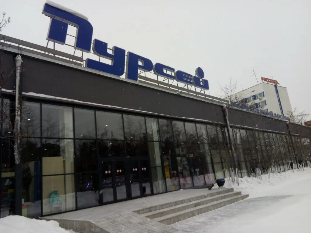 Пурсей братск старый. Пурсей братск агрофирма. Юмэ суши братск энергетик пурсей. Пурсей братск старый. Мыс пурсей братск.