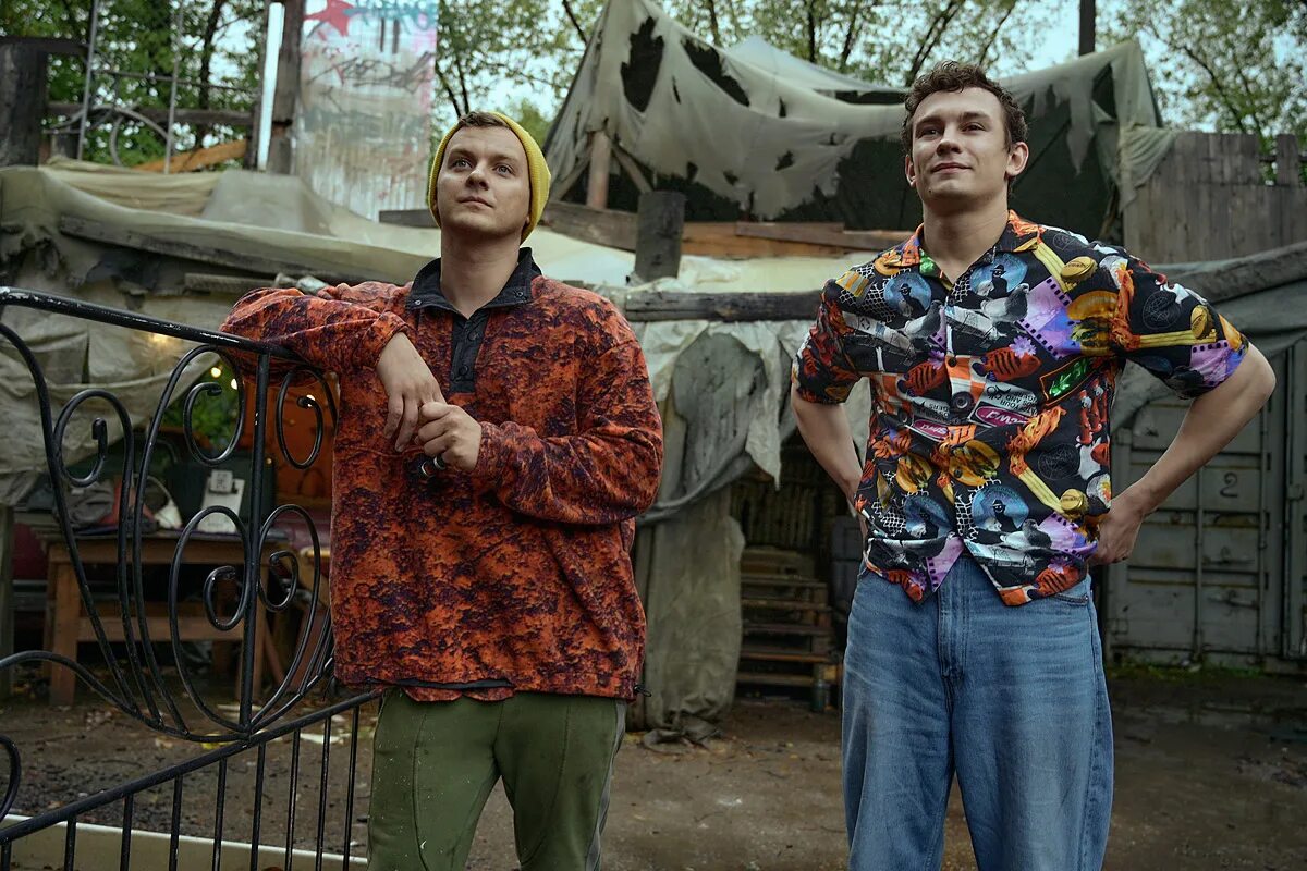 Песня из 2 холма. Два холма (2025, сериал, 1 сезон). никита кологривый сериалы. два холма фильм 2025. два холма сериал 2025 2 сериал.
