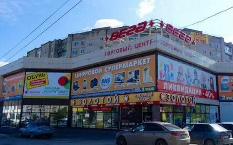 Тц вега
