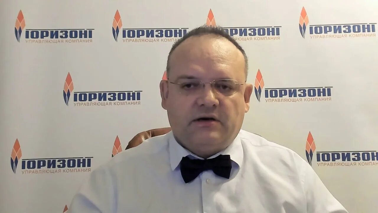 Ооо ук горизонт. Управляющая компания Горизонт. УК Горизонт Тула. Управляющая компания Горизонт Шадринск. УК Горизонт Жигулевск.