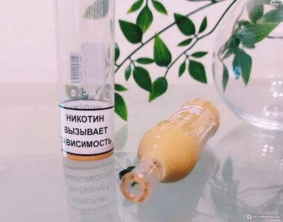Поставщики электронных сигарет оптом