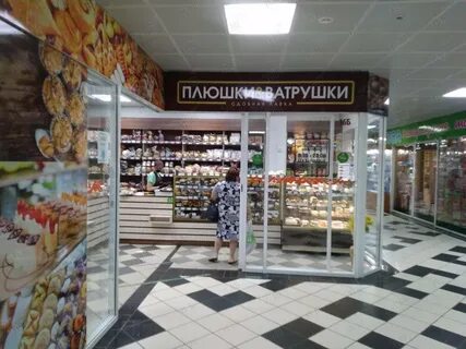 Кондитерский магазин владивосток