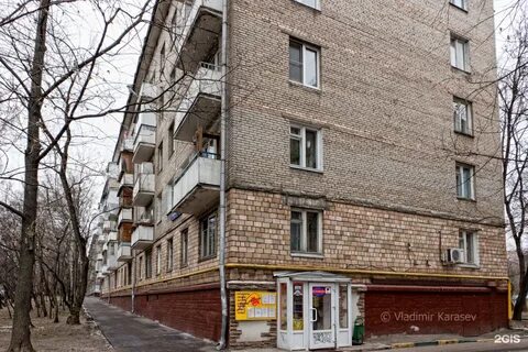 Аэродромная