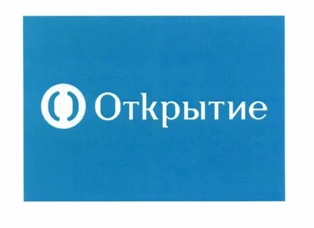 С ней открытие