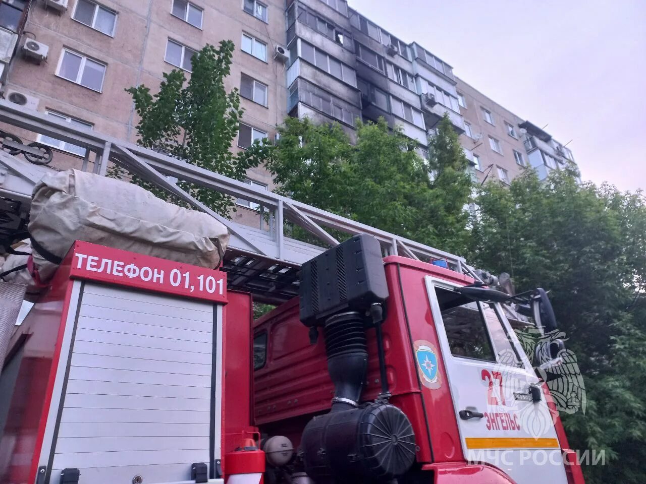 Хлопки в энгельсе сегодня. Пожар в квартире. Пожары в жилых домах. Взрыв газа. Взрыв бытового газа в девятиэтажке.