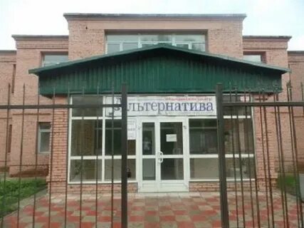 Медцентр ленинск