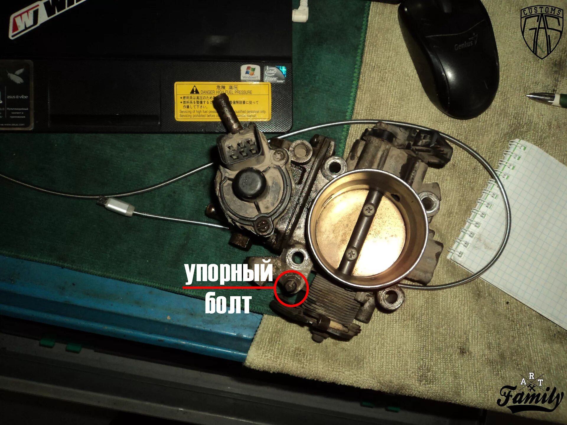 4g93 gdi датчики. 4g93 двигатель дроссельная заслонка. датчик положения дроссельной заслонки 4g93. 4g93 gdi дпдз. дроссельные заслонки на митсубиси 4g93.