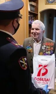 Участник победы