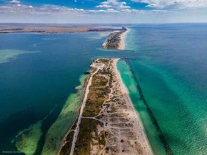 Белая коса море