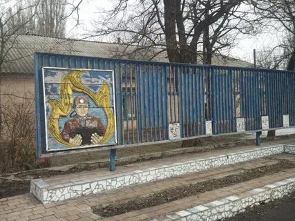 Ростов торез