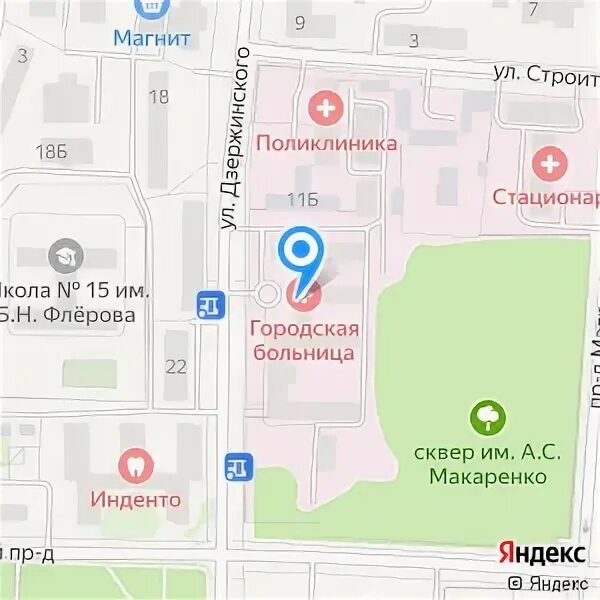 Женская консультация королев циолковского. Королев октябрьский бульвар 3. Женская консультация королев октябрьская. Мфк созвездие королев. Женская консультация королев октябрьская.