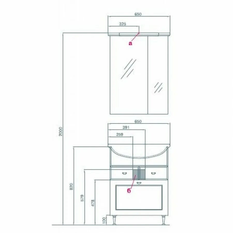Высота подсветки зеркала в ванной. Шкаф для ванной Акватон норма 65. Комплект мебели Aquaton норма 65. Тумба с раковиной Aquaton норма 65. Зеркальный шкаф Акватон норма 65.