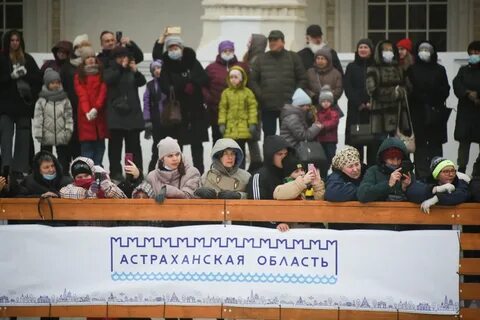 Каток в кремле астрахань билеты