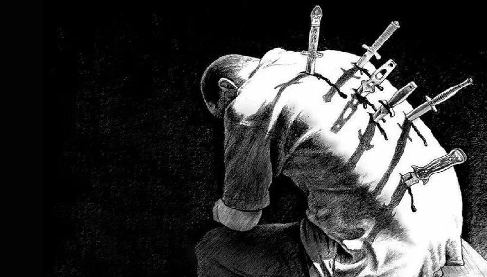 Сердце предателя. Стихи о дружбе и любви. Сердце предателя. Стихи про предателей. Одиночество девушка.