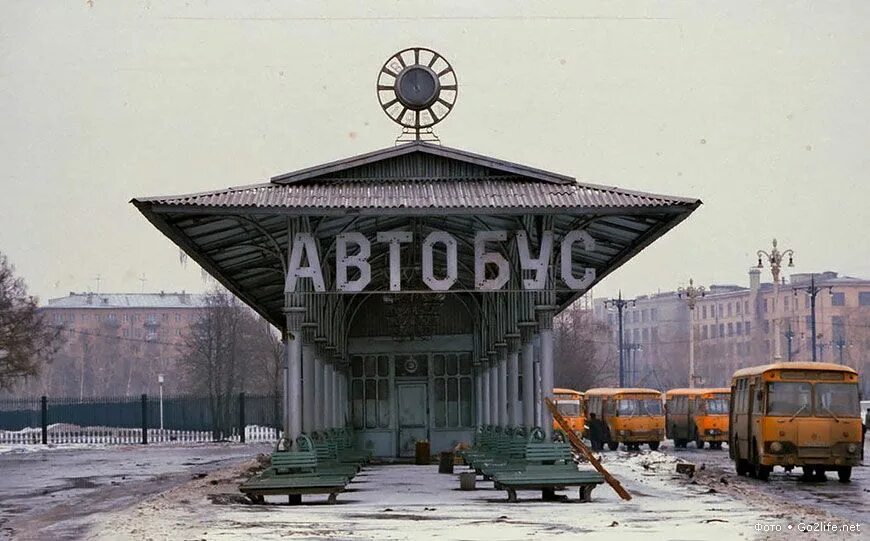 Вднх 90 годы фото СССР 80-х Старые фотографии, Старые фото, Старинные фотографии