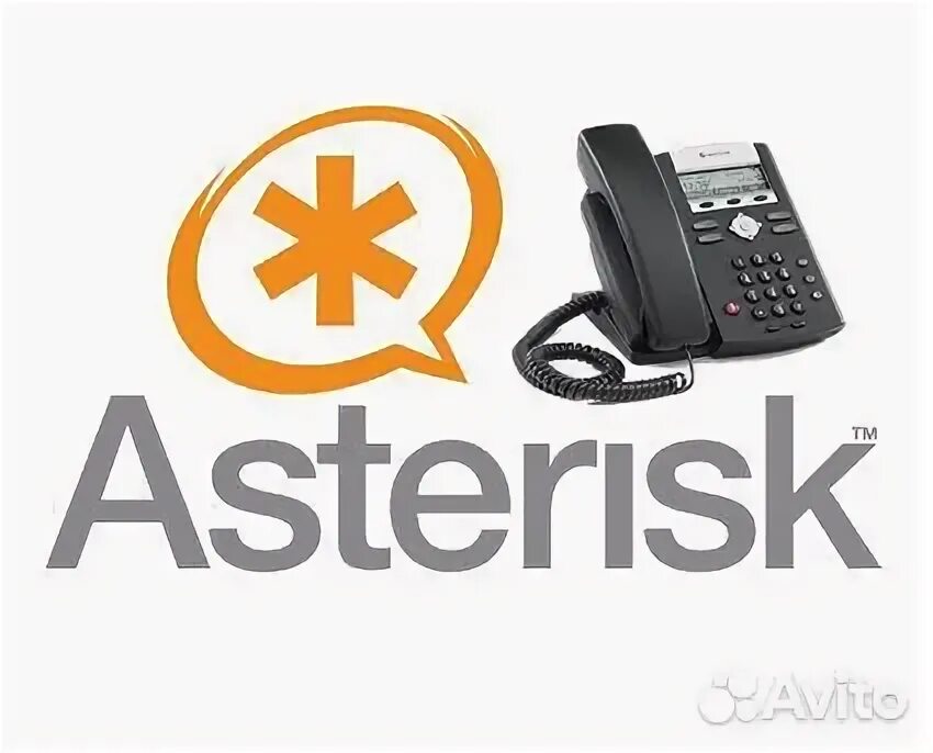Пользователи asterisk. Атс asterisk. asterisk pbx. телефон asterisk. логотип asterisk voip.