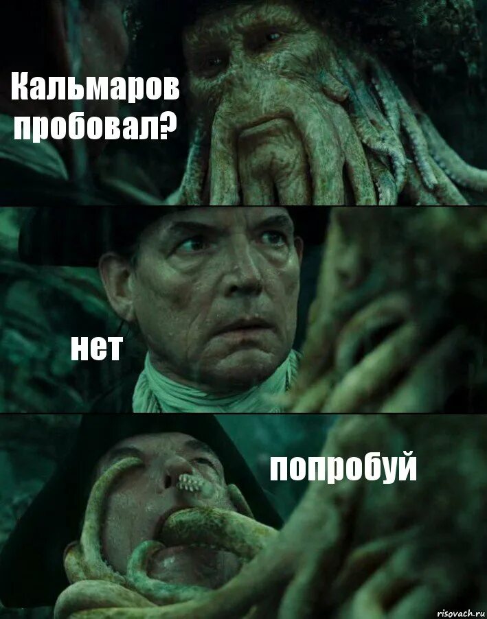 Попробовать другую