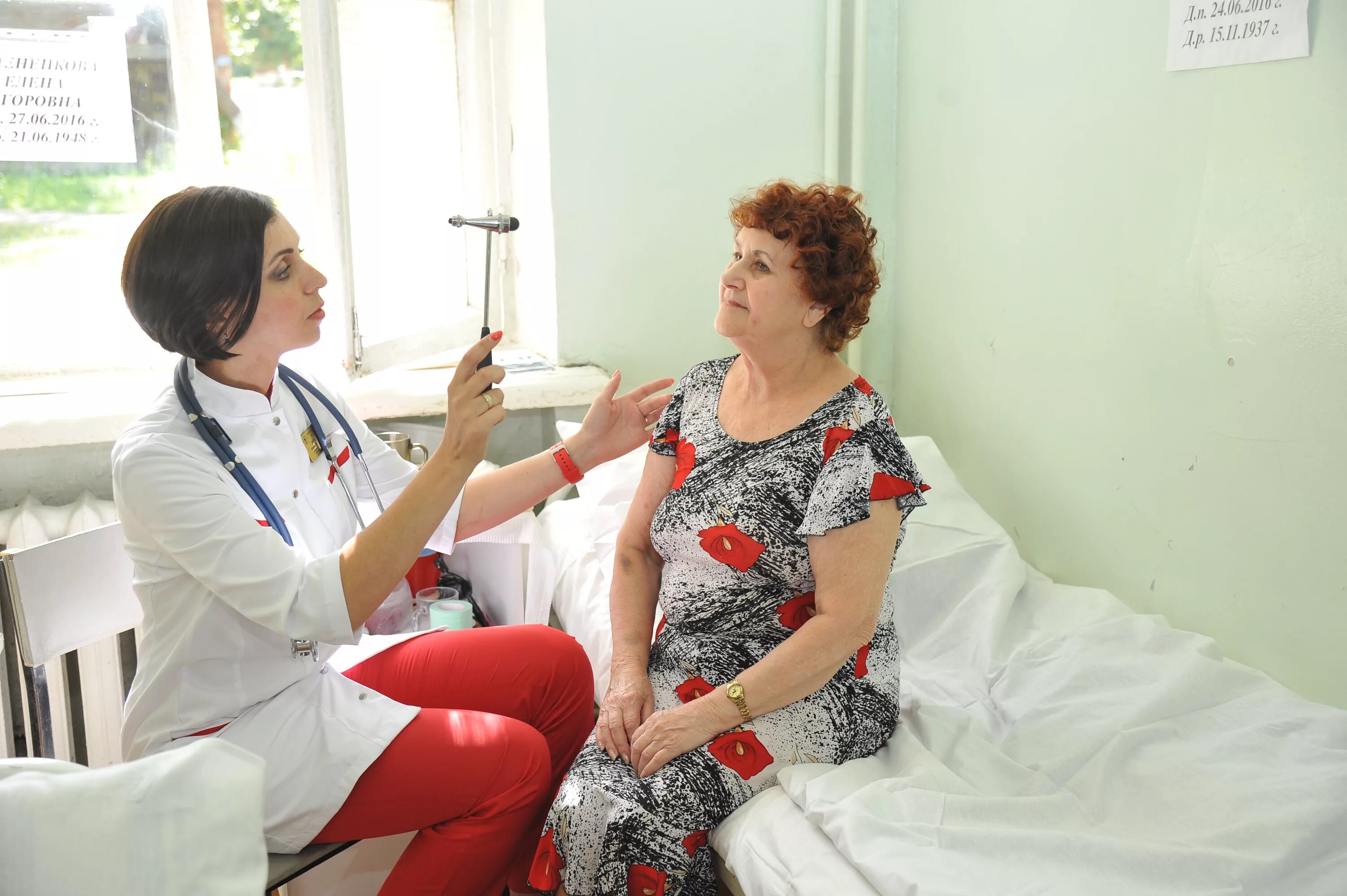 Медсестра в неврологии. Неврологическая медсестра. Неврологическое отделение. Организация работы медсестры неврологического отделения. Медсестра неврологического отделения.