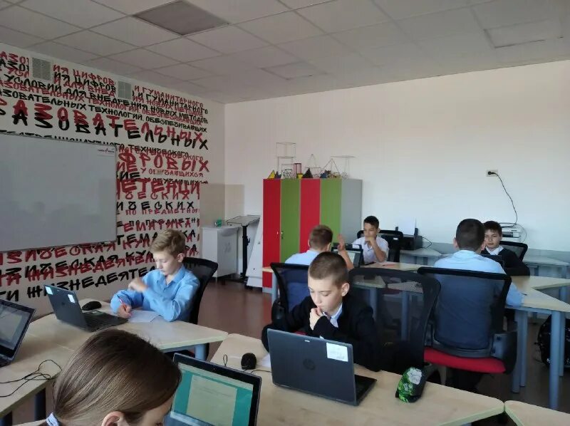 цод ахмат всош. цод ахмат всош. цод ахмат всош. всош олимпиада по экологии. маннанов эдуард хамитьянович кумертау.