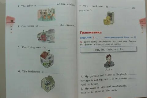 Английский язык 4 rainbow english