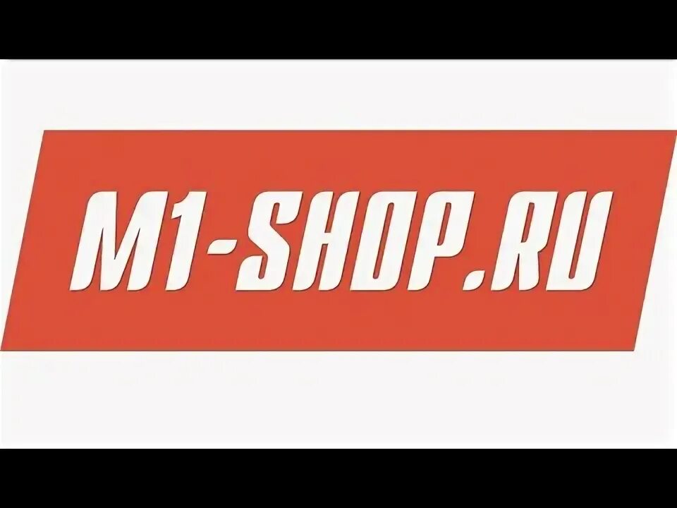 CPA сеть m1 shop. 1+1 Shop. M one shop