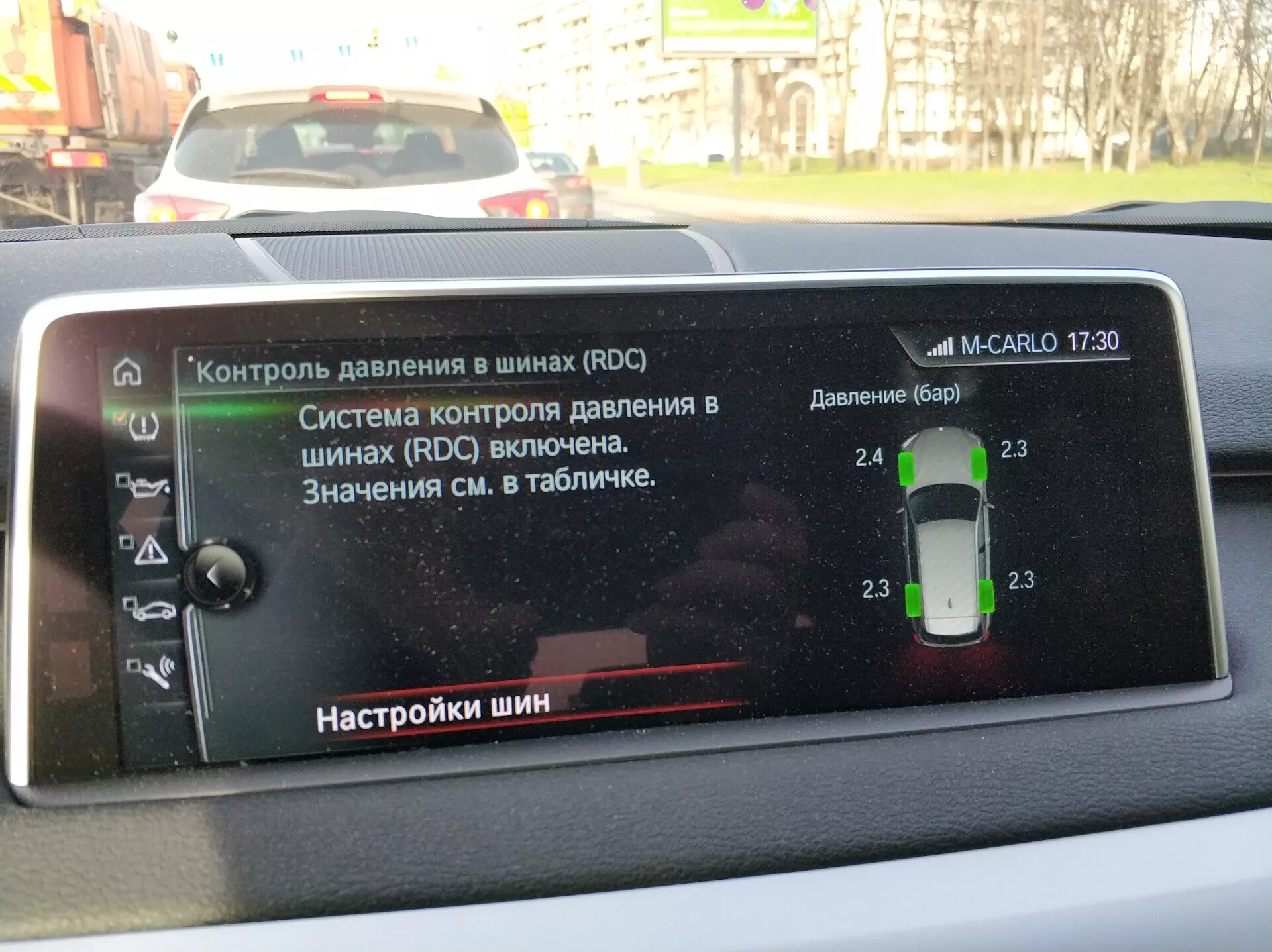 Давление в шинах х5 е70. Bmw f30 система контроля давления в шинах. датчик давления в шинах bmw f15. датчики давления в шинах bmw x6 g06. датчик давления в шинах бмв х5.