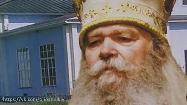 Чихачево отец иоанникий последние новости на сегодня. Иоанникий чихачево. схиархимандрит иоанникий. отец иоанникий из чихачево. старец иоанникий.