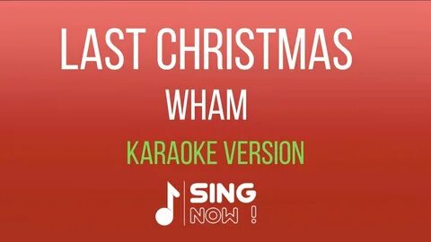 Last christmas минусовка
