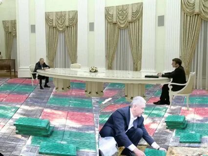 Место встречи 07.11 2023