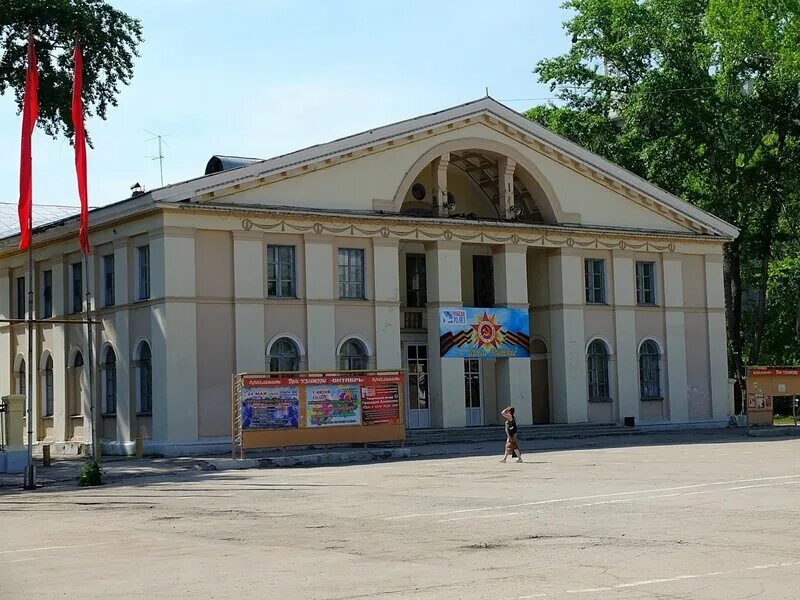 Поселок мехзавод. Посёлок Мехзавод. ДК октябрь Самара Мехзавод. Поселок Мехзавод Самара. Самара поселок Мехзавод достопримечательности.