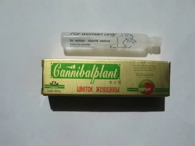 женский возбудитель. женский возбудитель серебряная лисица. какие возбудители продаются в аптеках. какие возбудители продаются в аптеках. серебряная лисица 3600 mg.