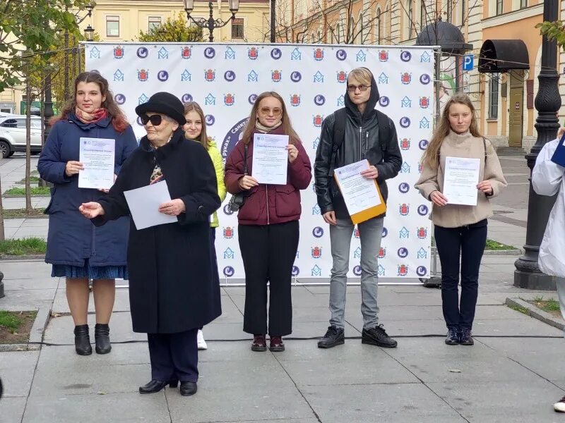 Сайт колледжа петербургской моды