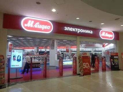 Сайт м видео хабаровск