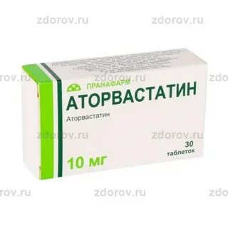 Аторвастатин санто отзывы