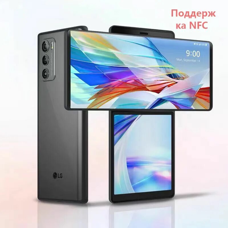 Lg wing смартфоны 2021. Lg wing 2. Смартфон lg wing 5g. Lg g wing. Смартфон lg wing 5g.