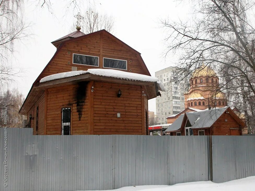 пожар в балашихе на чистопольской улице. нет света в балашихе сейчас. нет света в балашихе сейчас. губернаторская детская игровая площадка шатура. пожар в балашихе.