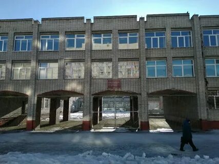 Гимназия 27 барнаул
