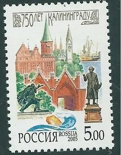 1946 Образована Кёнигсбергская область в составе РСФСР, ныне - Калининградс...